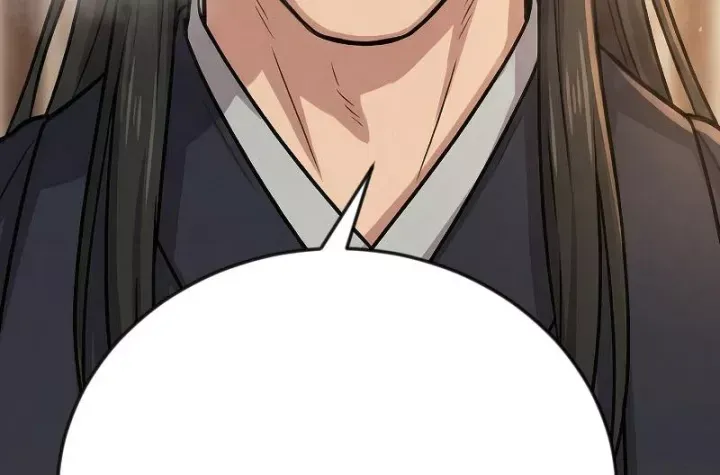 Chapter 73