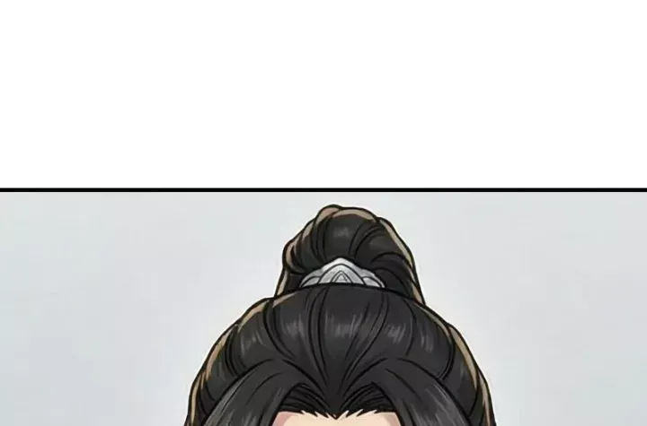 Chapter 73