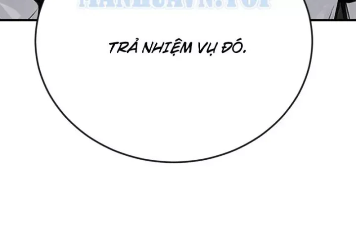 Chapter 73