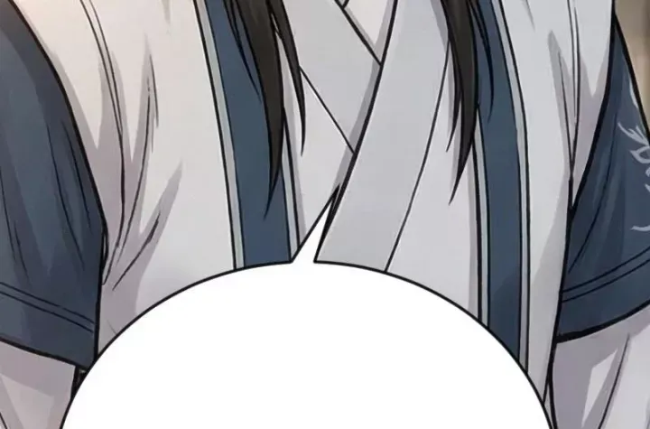 Chapter 73