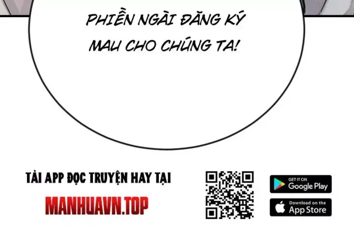 Chapter 73