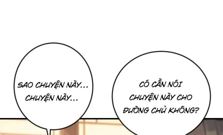 Chapter 73