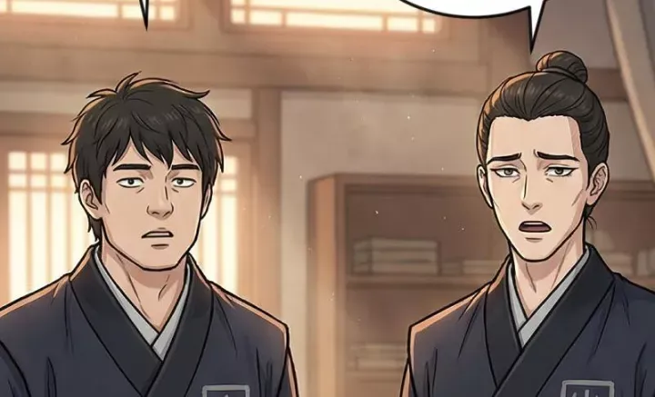 Chapter 73