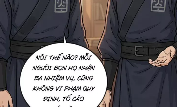 Chapter 73
