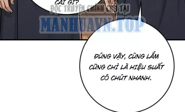 Chapter 73
