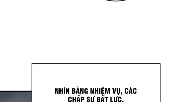 Chapter 73