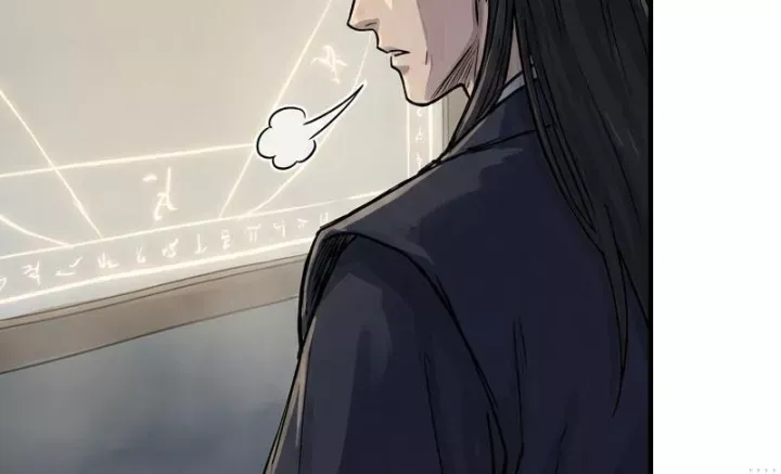 Chapter 73