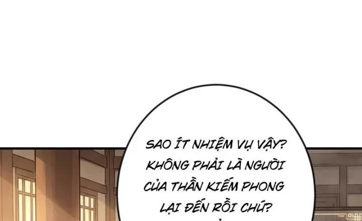 Chapter 73