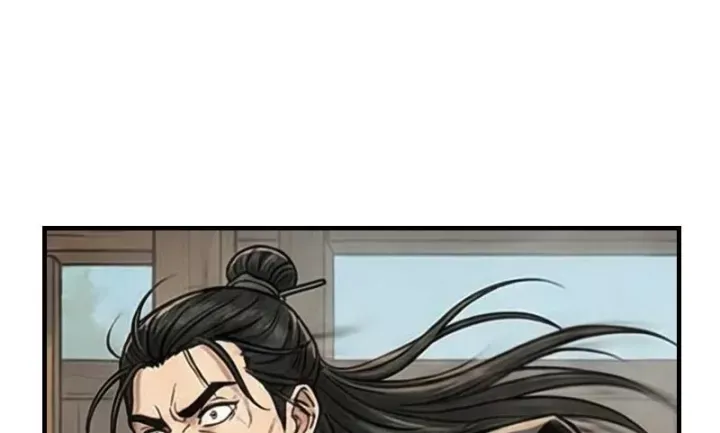 Chapter 73