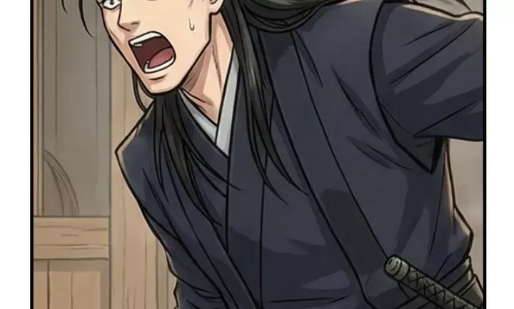 Chapter 73