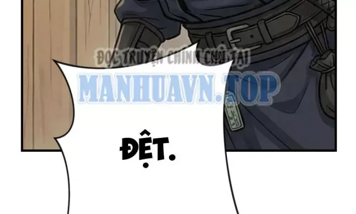 Chapter 73