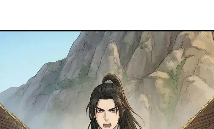 Chapter 73