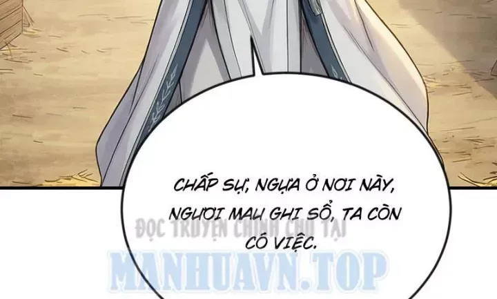 Chapter 73
