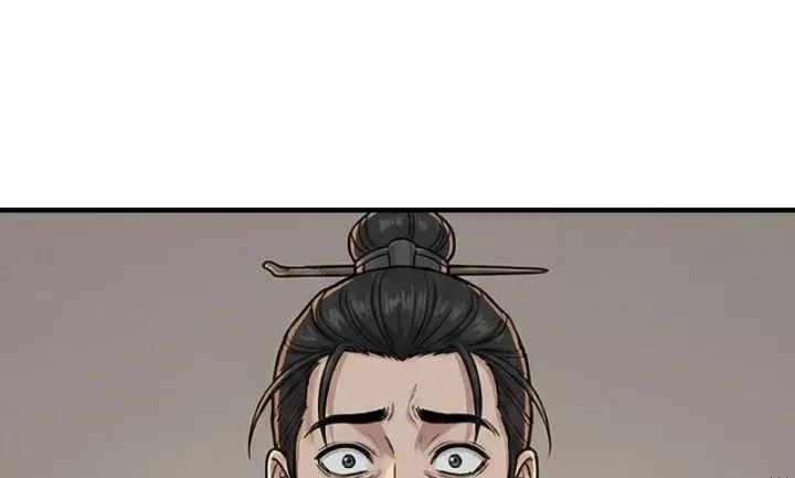 Chapter 73