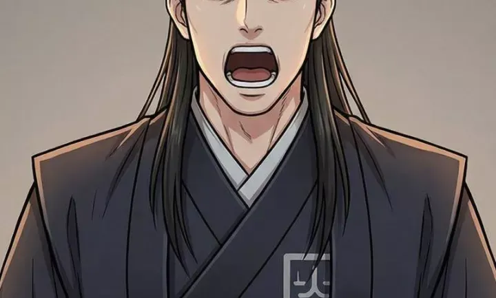 Chapter 73
