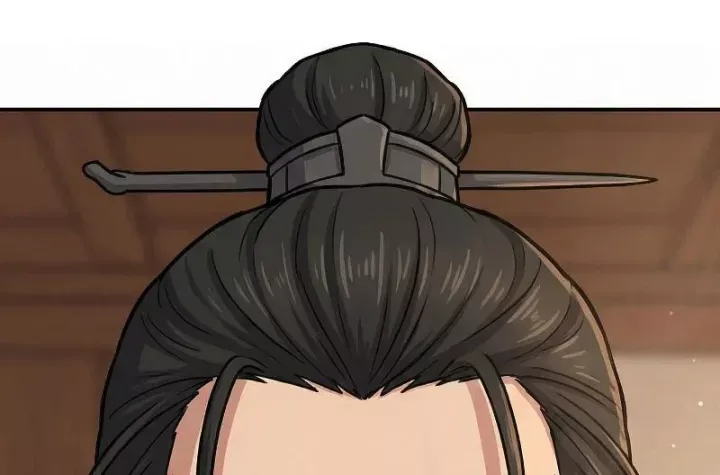 Chapter 73
