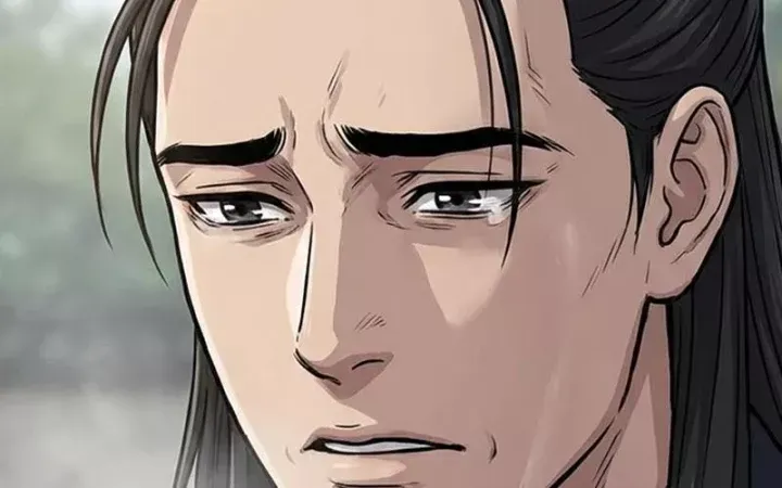 Chapter 74