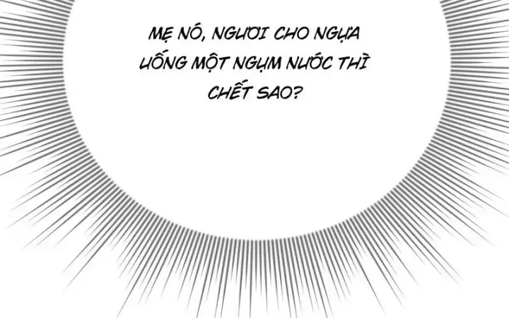 Chapter 74