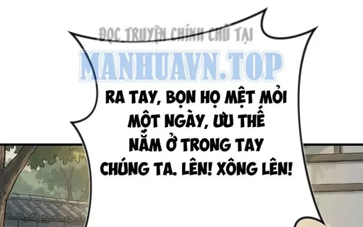Chapter 74