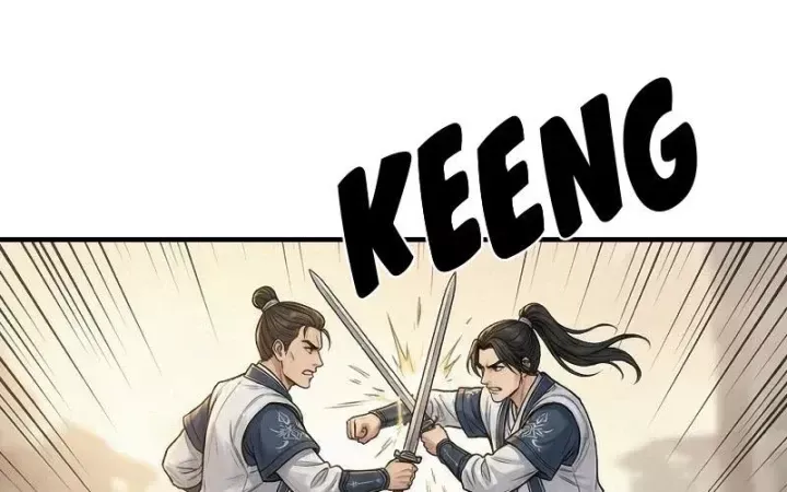 Chapter 74