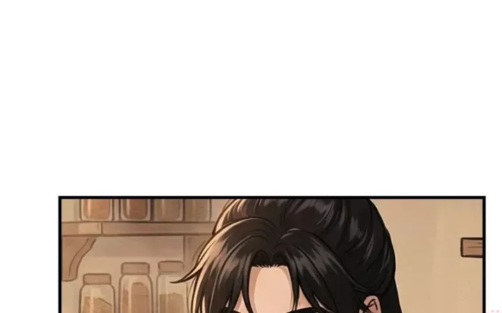 Chapter 74