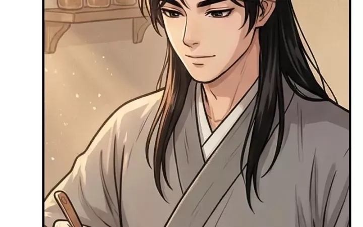 Chapter 74