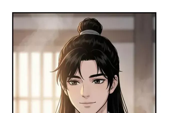 Chapter 74