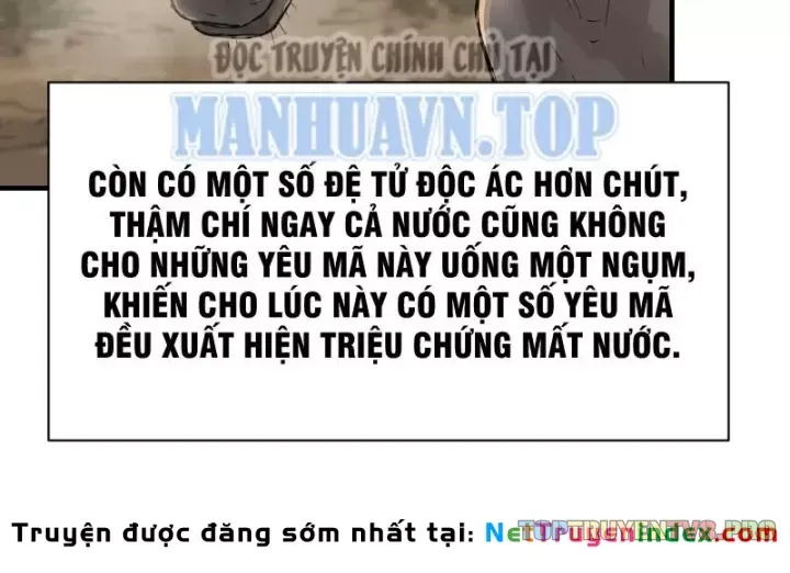 Chapter 74