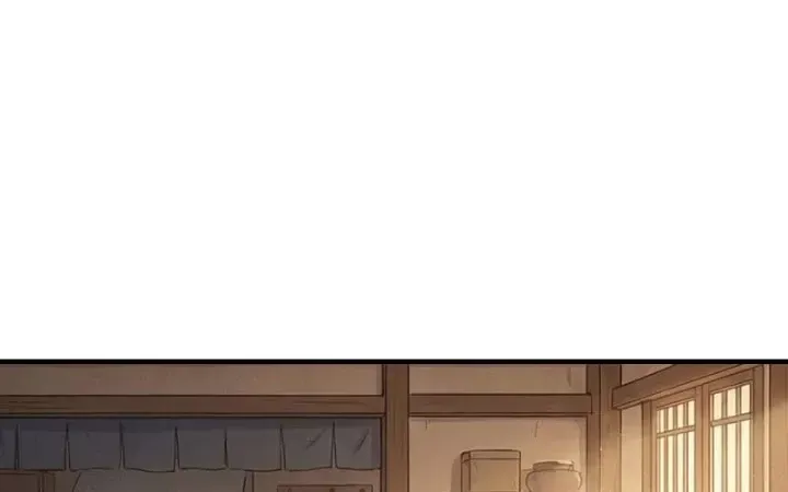 Chapter 74