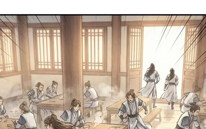Chapter 74