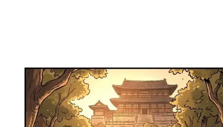 Chapter 74