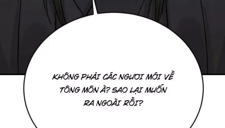 Chapter 74