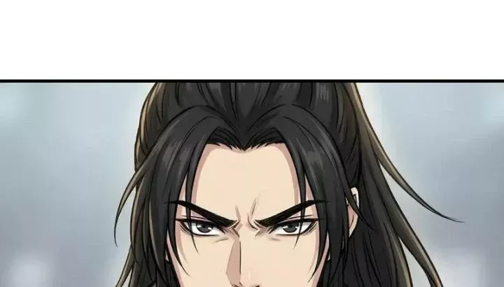 Chapter 74