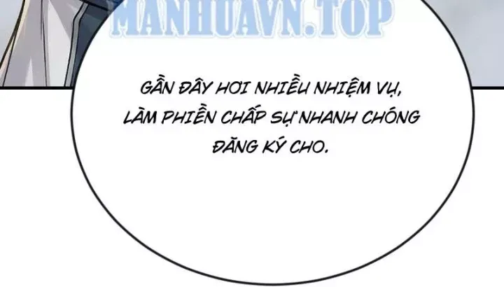 Chapter 74