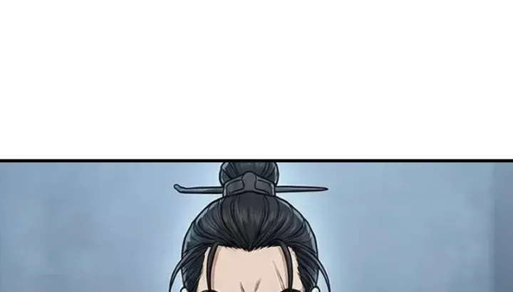 Chapter 74