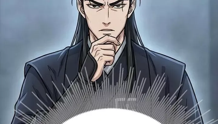 Chapter 74