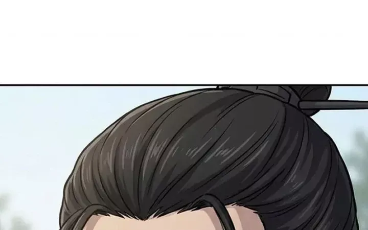 Chapter 74