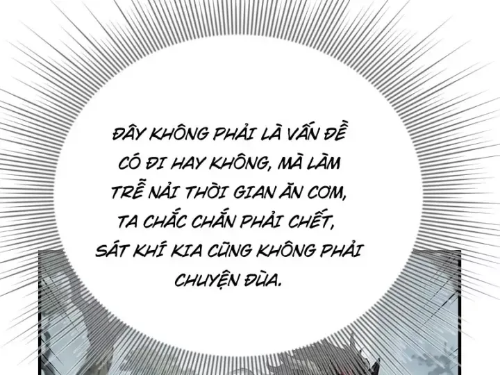 Chapter 75