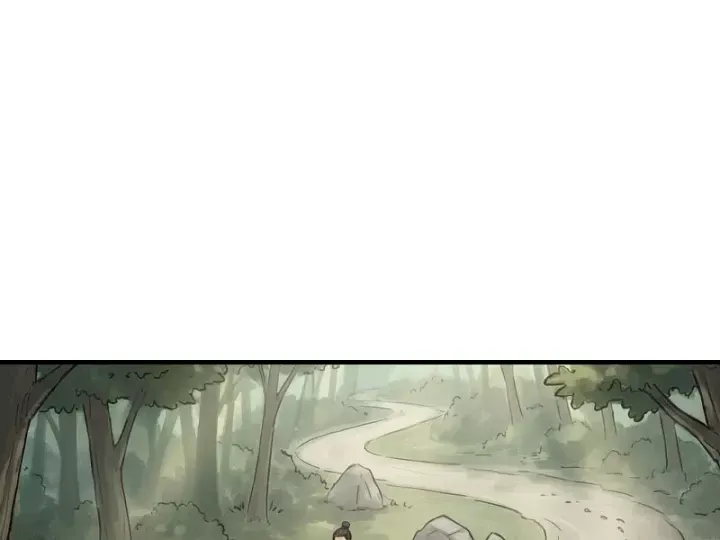 Chapter 75