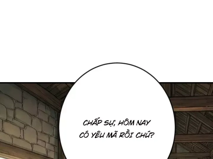 Chapter 75