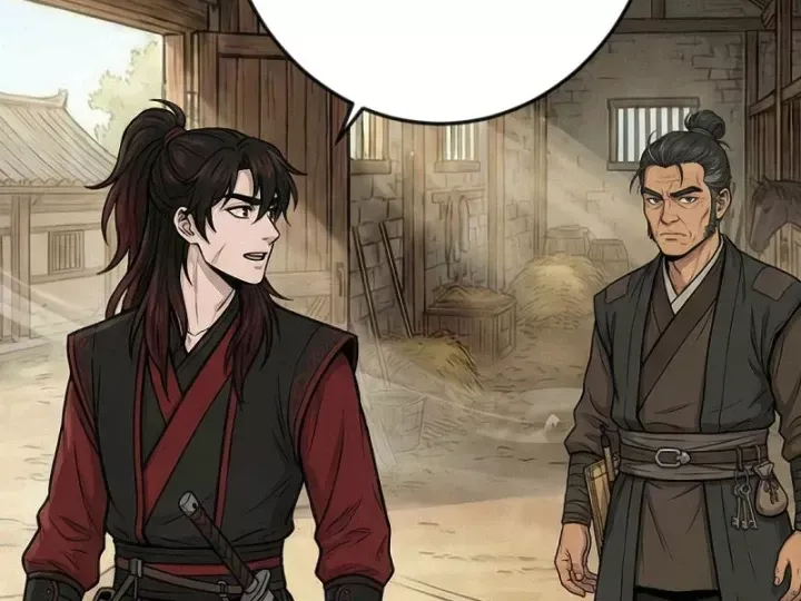 Chapter 75