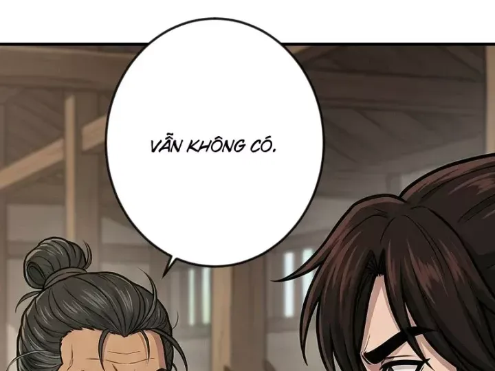 Chapter 75