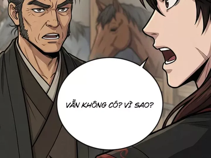 Chapter 75