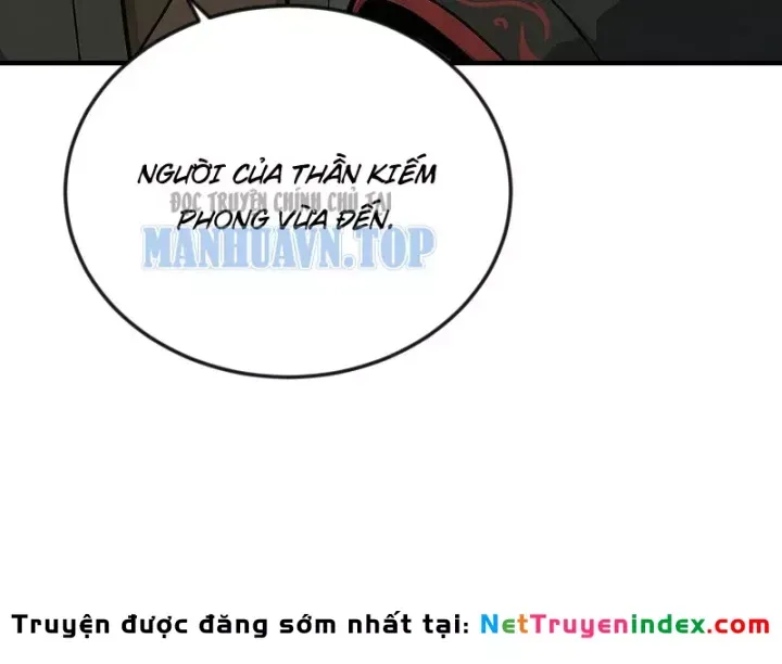Chapter 75