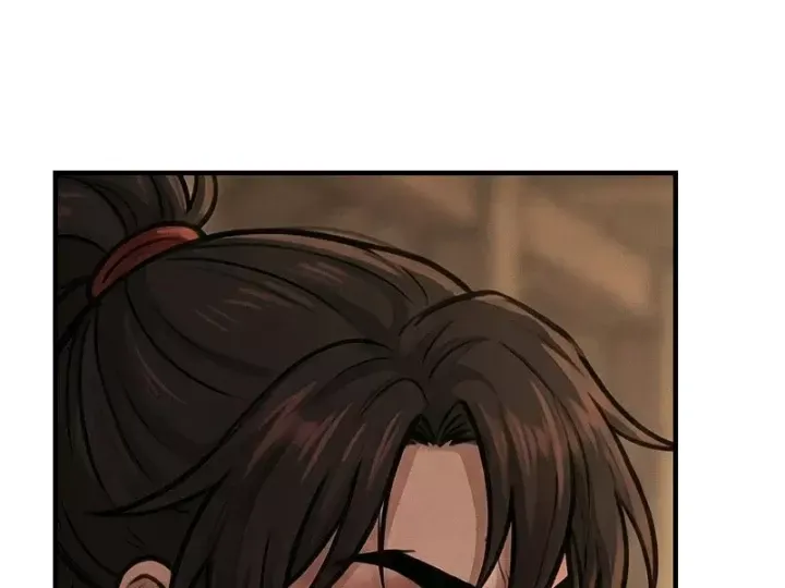 Chapter 75