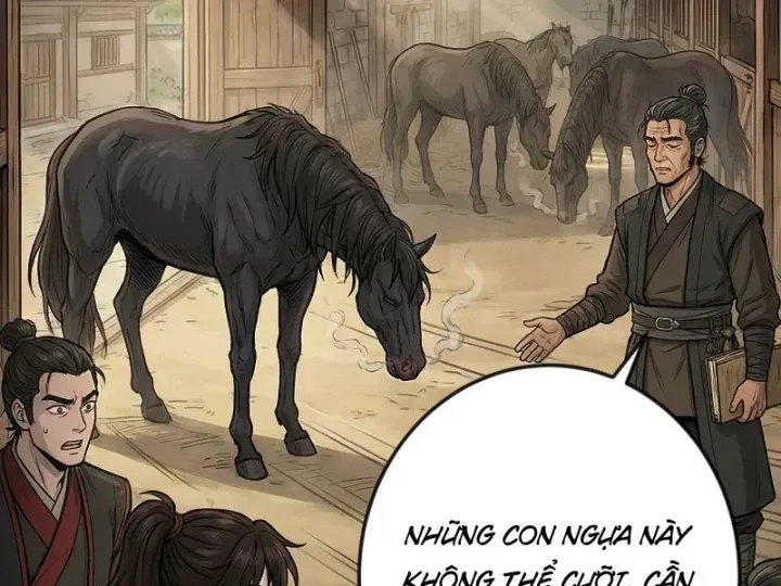 Chapter 75