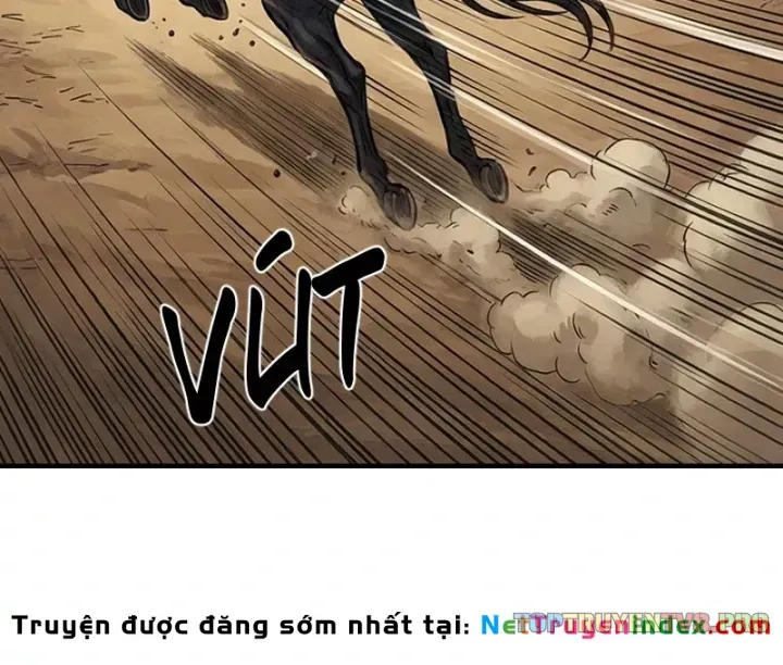 Chapter 75