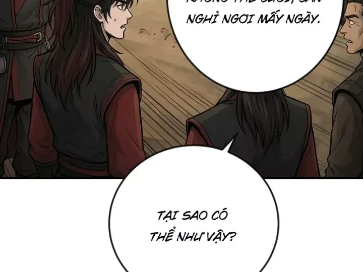 Chapter 75