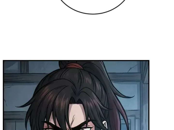 Chapter 75
