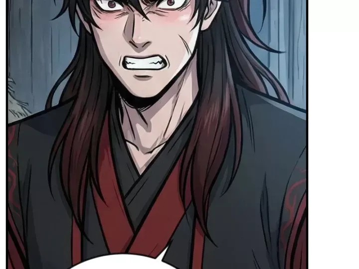 Chapter 75